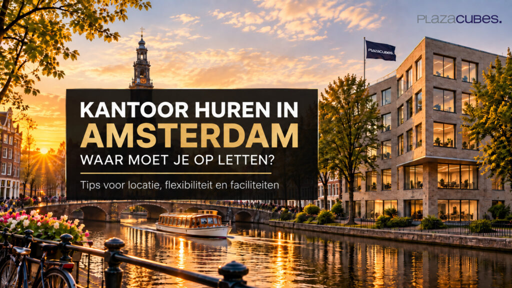 Amsterdam Plaza Cubes